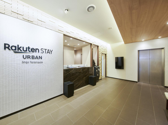 Public Area 2, Rakuten STAY URBAN Shijo Teramachi, Kyoto