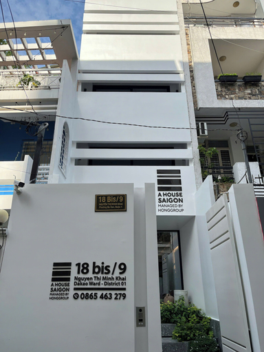 Exterior detail 2, A HOUSE SAIGON, District 1