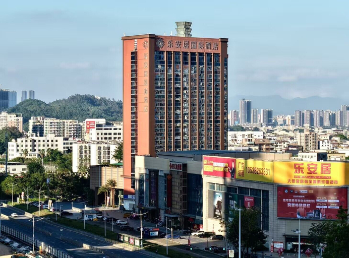 Others, ShenZhen Romanjoy International Hotel, Shenzhen