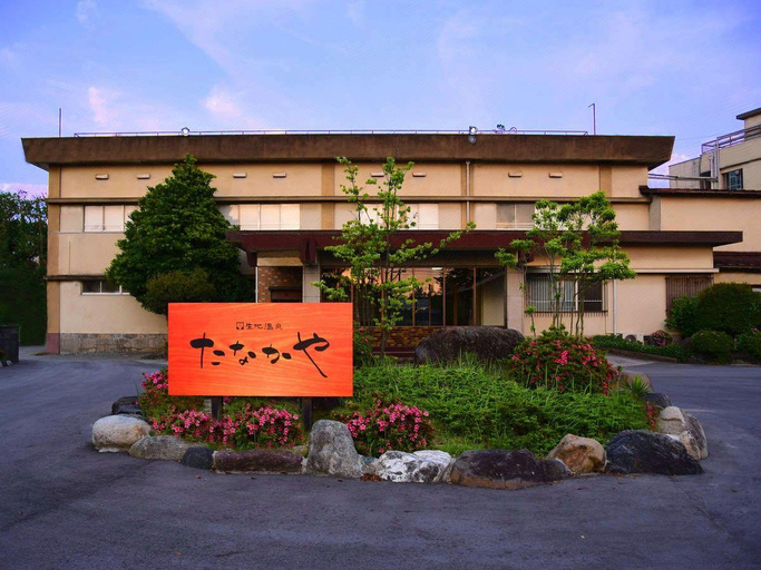Exterior & Views, Tanakaya, Kurobe