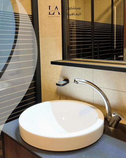 Bathroom 3, Al RAHA village - Aqaba For Families Only أستوديو بقرية الراحه العقبة مرسى زايد للعائلات فقط, Aqaba