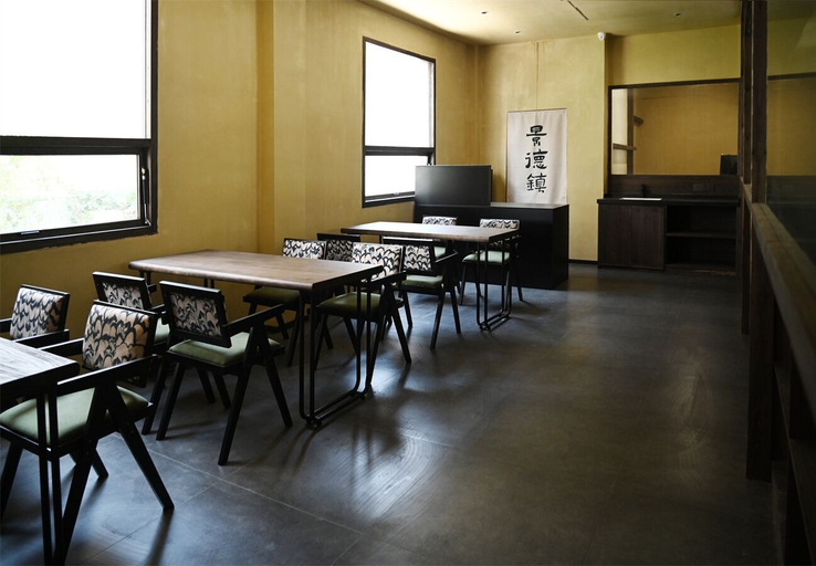 Restaurant, Pu Tao Mountain Residence, Jingdezhen