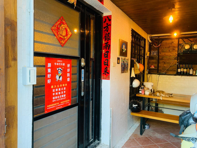 Exterior & Views, MoMo B&B, Pingtung