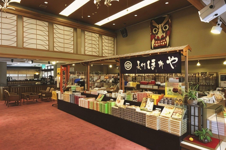 Food & Drinks, Senshunraku - Vacation STAY 18450v, Hagi