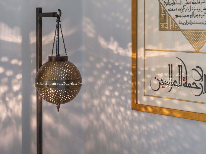 Bathroom 4, Sofitel Shahd Al Madinah, Al Madinah Al Munawwarah