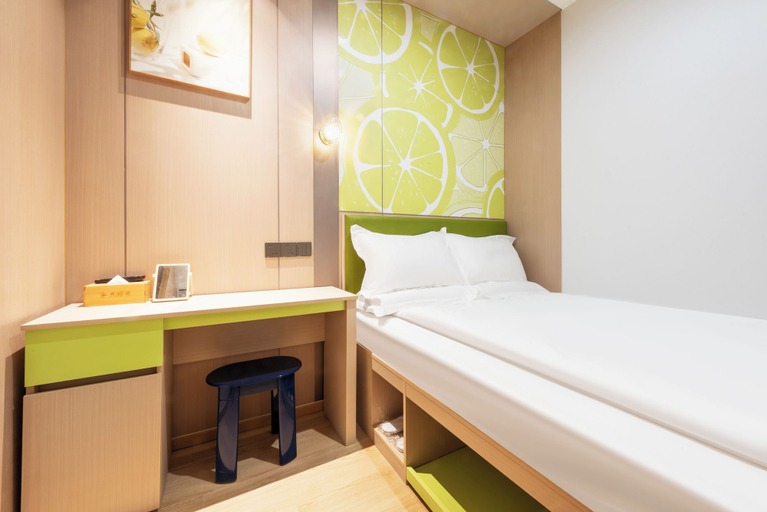 Room 4, Lemon Hotel Beijing West Station Lize, Beijing