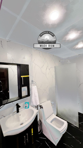 Bathroom 3, Zarb Desert Camp, Quaira