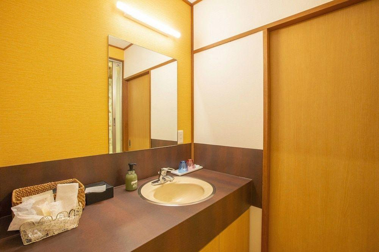Bathroom, Amateras, Kirishima