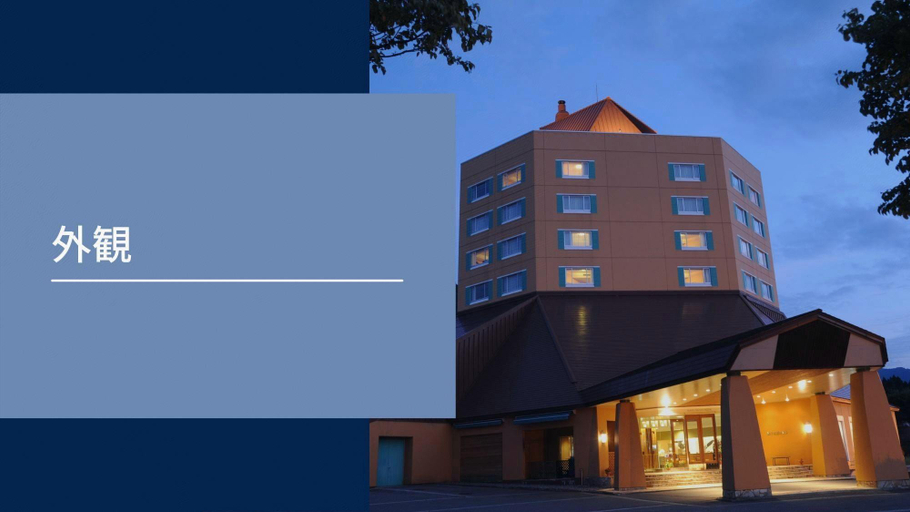 Exterior & Views 1, Maiko Kogen Hotel, Minamiuonuma