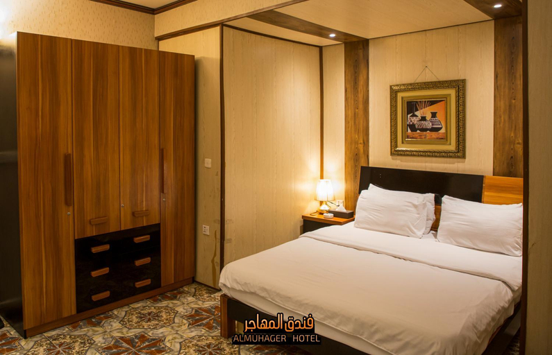 Bedroom 2, ALMUHAJER Hotel, Adhamiya