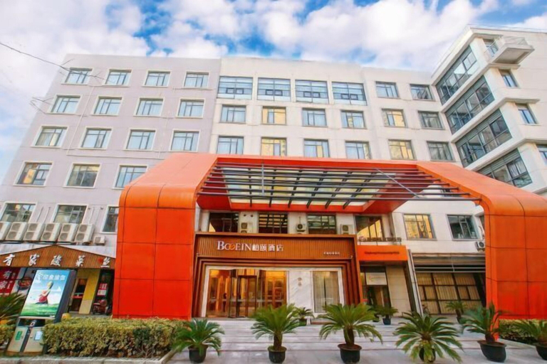 Exterior & Views 2, BOOEIN HOTEL, Suzhou