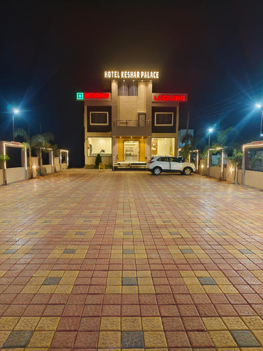 Exterior & Views 1, Hotel Keshar Palace, Ahmadnagar