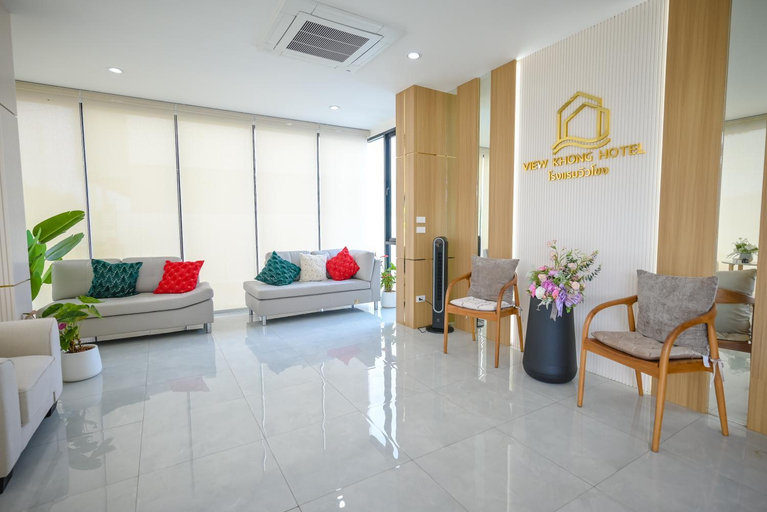 Public Area 2, View khong Hotel, Chiang Saen