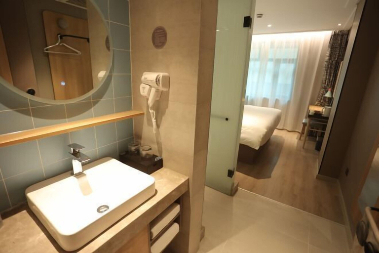 Bathroom 3, Homeinn · neo (Xi'an Zhonglou Subway Station), Xi'an