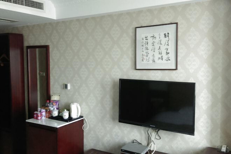 Others 5, Xiushan International Hotel, Chizhou