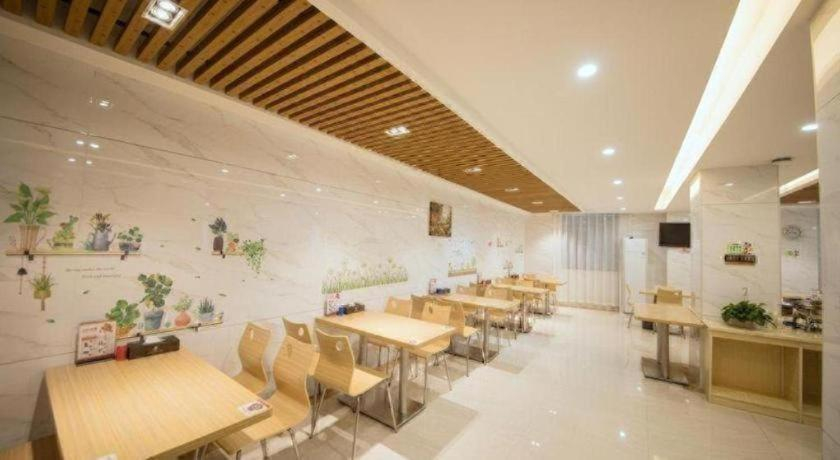 Others 5, GreenTree Inn Qingyuan Qinghe Avenue Branch, Qingyuan