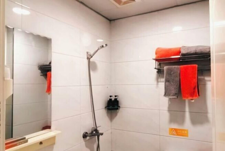 Bathroom 4, Hotel Korla Champs-Elysées, Bayin'gholin Mongol