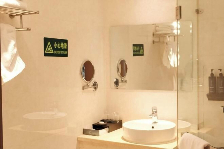 Bathroom 4, Yaozu Hotel, Wuxi