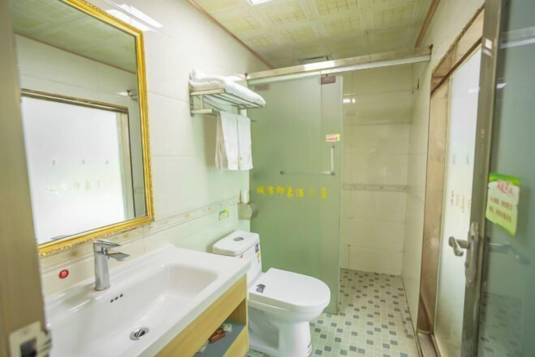 Bathroom 5, Anshun City Impression Hotel (Xintiandi Food Street), Anshun