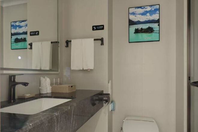 Bathroom 4, Centron International Hotel, Longyan
