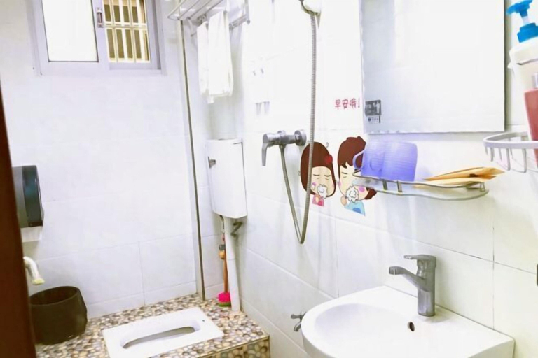 Bathroom 3, YunShuiYao Tian'e Hotel, Zhangzhou