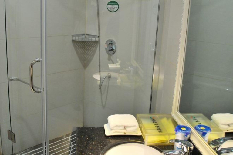 Bathroom 3, Chizhou Yinxing Business Hotel, Chizhou