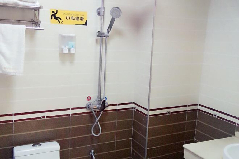 Bathroom 3, Xinye Jinchen Business Hotel, Nanyang