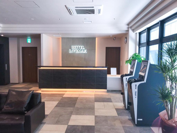 Others 2, Hotel Livemax PREMIUM Sapporo Odori Park, Sapporo