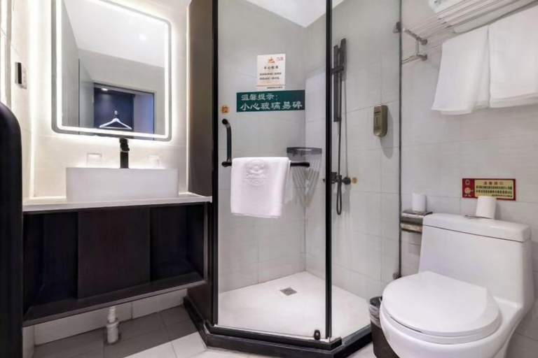 Bathroom 4, Super 8 Hotel (Shanghai Jinshan City Beach), Shanghai