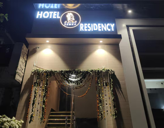 Exterior & Views 1, Hotel Ramsewka Residency Gonda Uttar Pradesh, Gonda