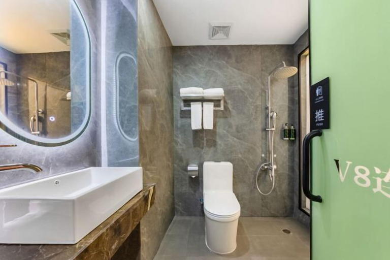 Bathroom 5, V8 Wisdom Hotel (Haikou CRV East Railway Station), Haikou