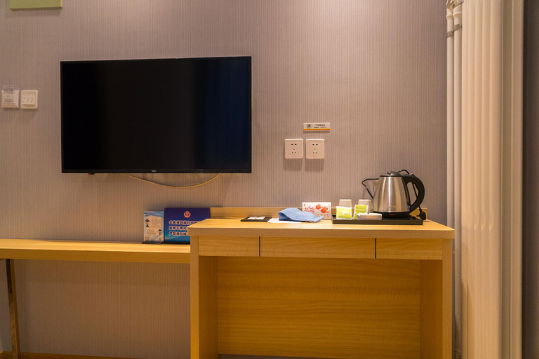 Others 4, Super 8 Hotel Beijing Jiugong Metro Station Vanke Square, Beijing