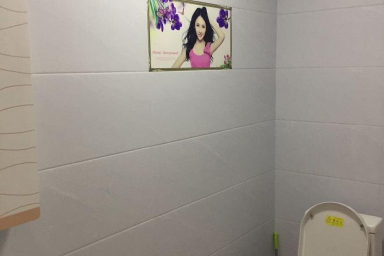 Bathroom 3, Youpeng Holiday Hotel, Huangshi