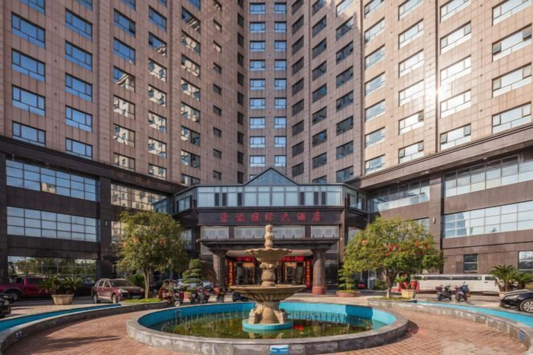 Exterior & Views 2, Chongfu International Hotel, Xinyang