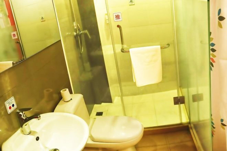 Bathroom 4, 100 Inn (Small Shanghai pedestrian street), Shanghai