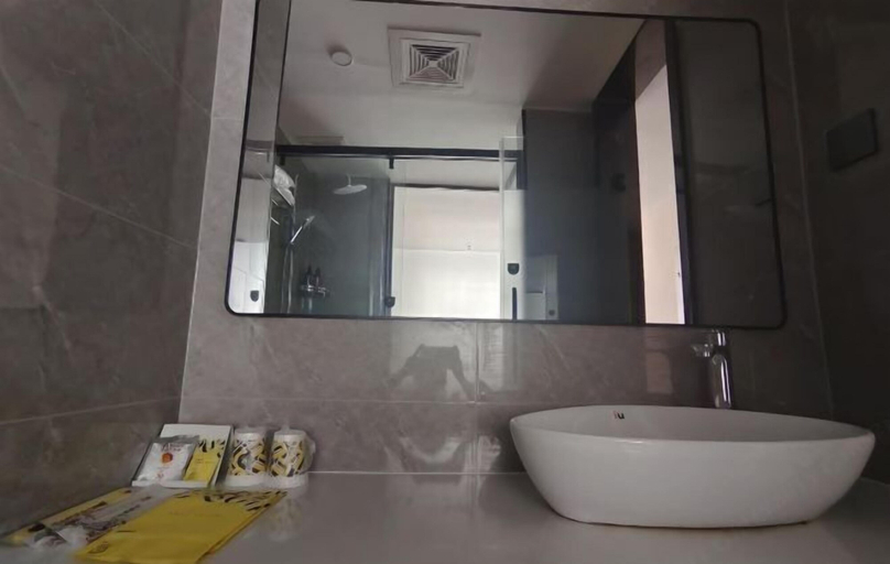 Bathroom 3, IU Hotel Yining Shanghai City, Ili Kazakh