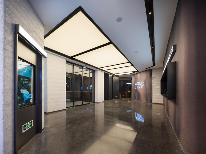 Public Area 2, Atour Light Hotel Dalian Zhongshan Square Renmin Road, Dalian