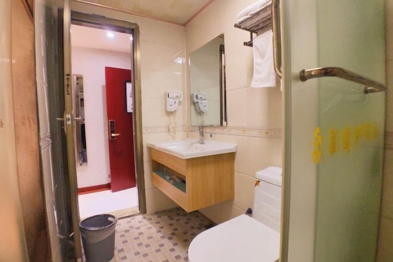 Bathroom 3, Anshun City Impression Hotel (Xintiandi Food Street), Anshun