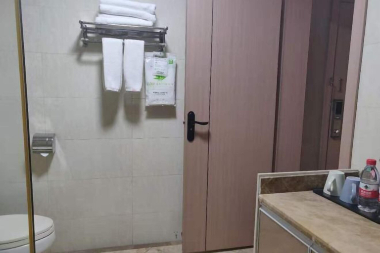 Bathroom 4, Star Sky Hotel, Yueyang