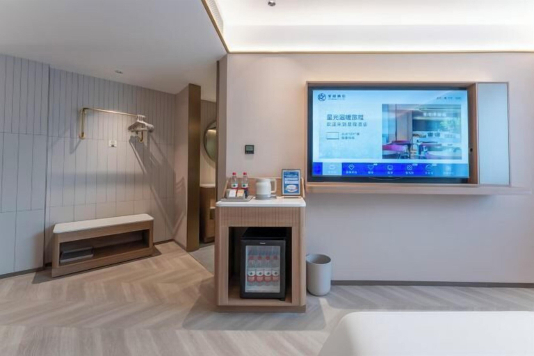 Others 5, Starway Hotel (Linhai Intime City), Taizhou