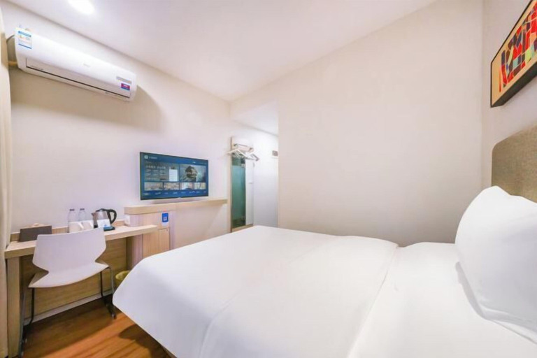 Bedroom 2, HanTing Hotel (Shanghai Xizang North Road Subway Station), Shanghai