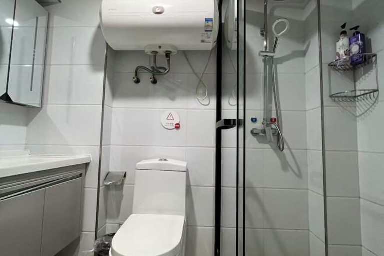 Bathroom 3, Sunshine Harbor Hotel (Xi'an Sunshine City), Xi'an