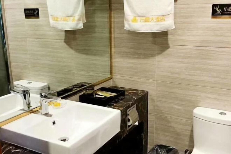 Bathroom 4, Fangyuan Hotel, Yantai