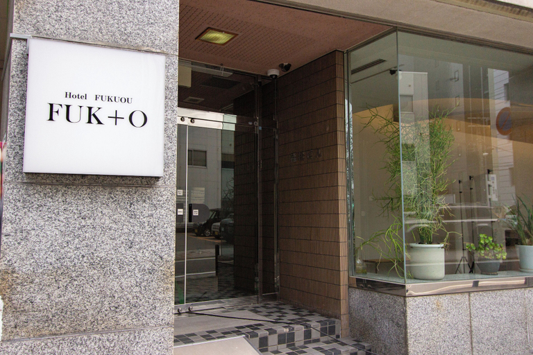 Exterior detail, Hotel FUK O, Fukuoka
