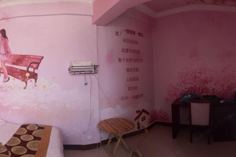 Others 4, Jinping Panzhihua Apartment, Honghe Hani and Yi