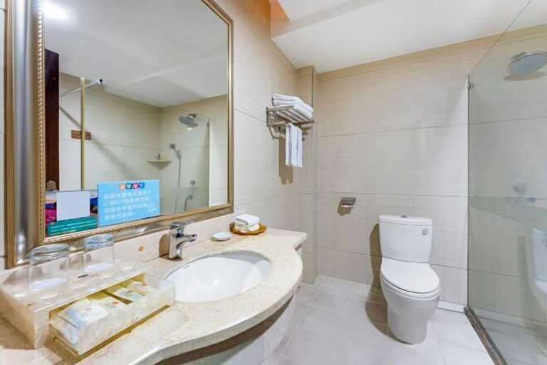 Bathroom 3, Yuheng Hotel Foshan, Foshan