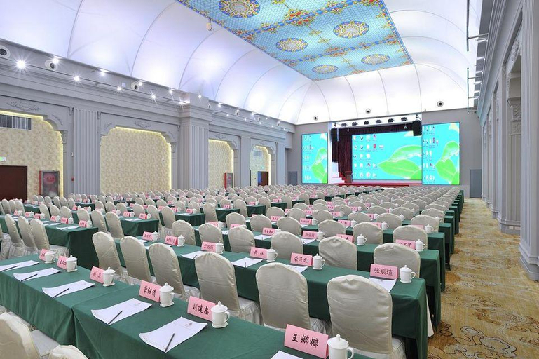 Business Facilities, Hohhot Rongshi International Hotel, Hohhot