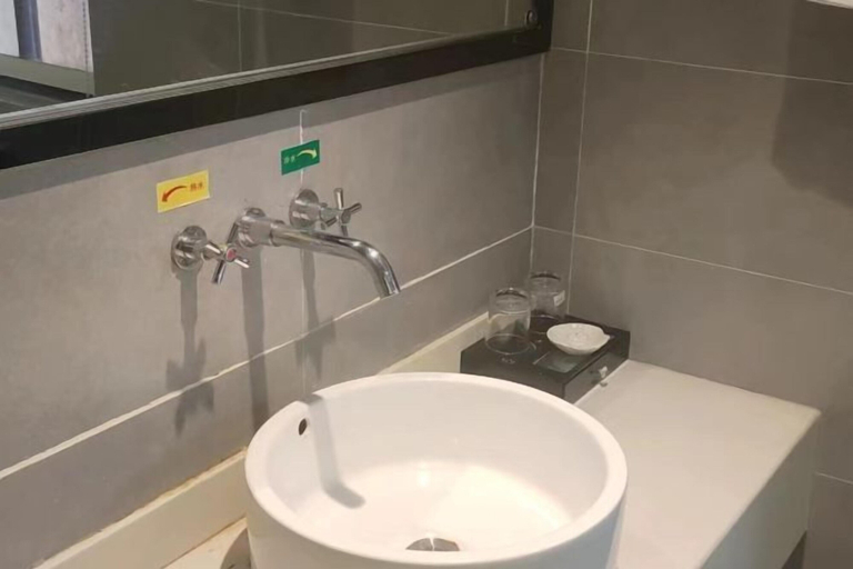 Bathroom 4, Fanhua Hotel, Shanghai