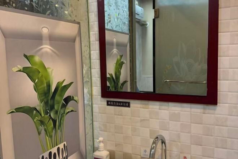 Bathroom 3, Splendid Holiday Hotel, Mudanjiang