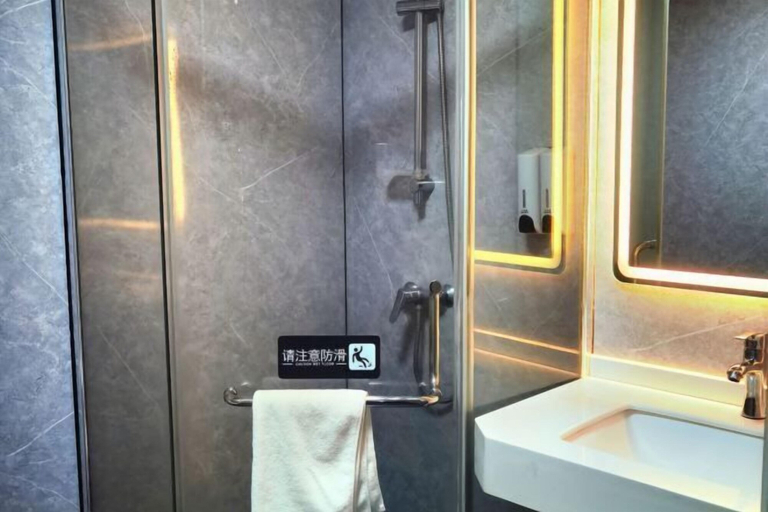 Bathroom 4, Baiyi Hotel (Ji'an Municipal Government Branch), Ji'an